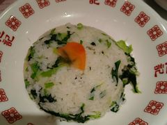萝卜牛腩菜饭-池记(尖沙咀店)