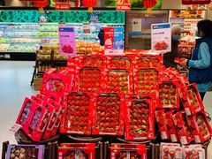-盒马鲜生(十里堡店)