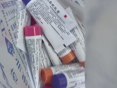 -中国医学科学院皮肤病医院