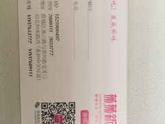 -薇薇新娘婚纱摄影(优质钻石店)