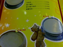 -民信老铺(人民路店)