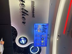 -必胜客(绿地新都会店)