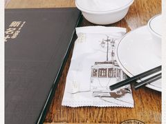 -新名仕(仙霞路店)