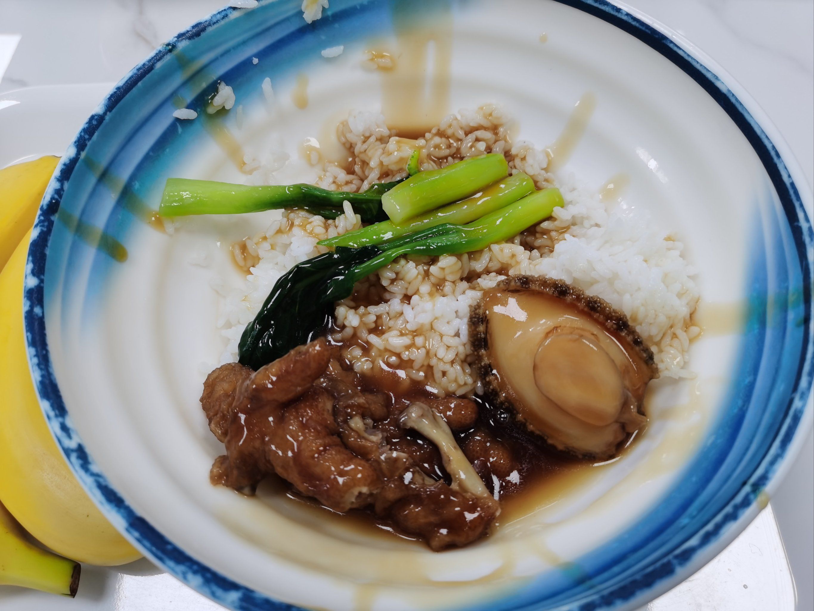 鲍汁捞饭