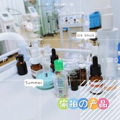 -蕾特恩专业祛痘