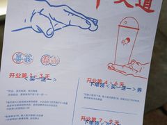 -喜茶(佛山岭南站店)