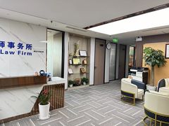 -嘉盛律师团队·法律咨询(上海广场店)