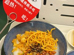-大王油茶(二厂文创公园店)