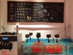 -邹开喜·炭炉鸡煲·海鲜火锅(虹口足球场店)