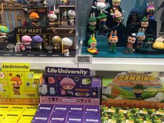 -泡泡玛特POPMART(合生汇店)