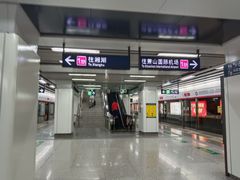 -闸弄口(地铁站)