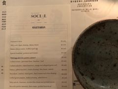 菜单-Ocean's Table 欧舍