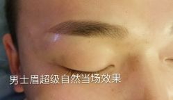 点击看大图 -Yue Show馨选·半永久纹眉纹眼线
