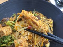 -辣火功夫麻辣烫(明洞1号店)