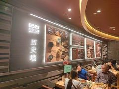 -巴奴毛肚火锅(龙湖锦艺城店)