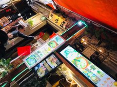 门面-老味道(田子坊店)