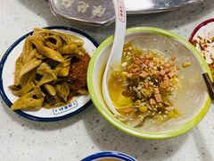 -陳艳红火锅(港汇店)