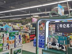 -北京华联合肥长江西路购物中心