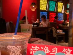 -蛙小侠(吾悦广场店)