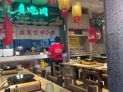 -牛腩之旅·牛腩牛杂煲(光启城美食城店)