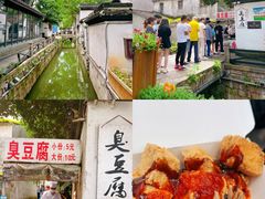 -柯岩风景区