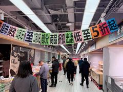 -物美超市(三里河店)