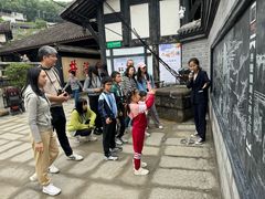 -燊海井