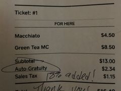 -Lady M Cake Boutique(麦迪逊大道店)