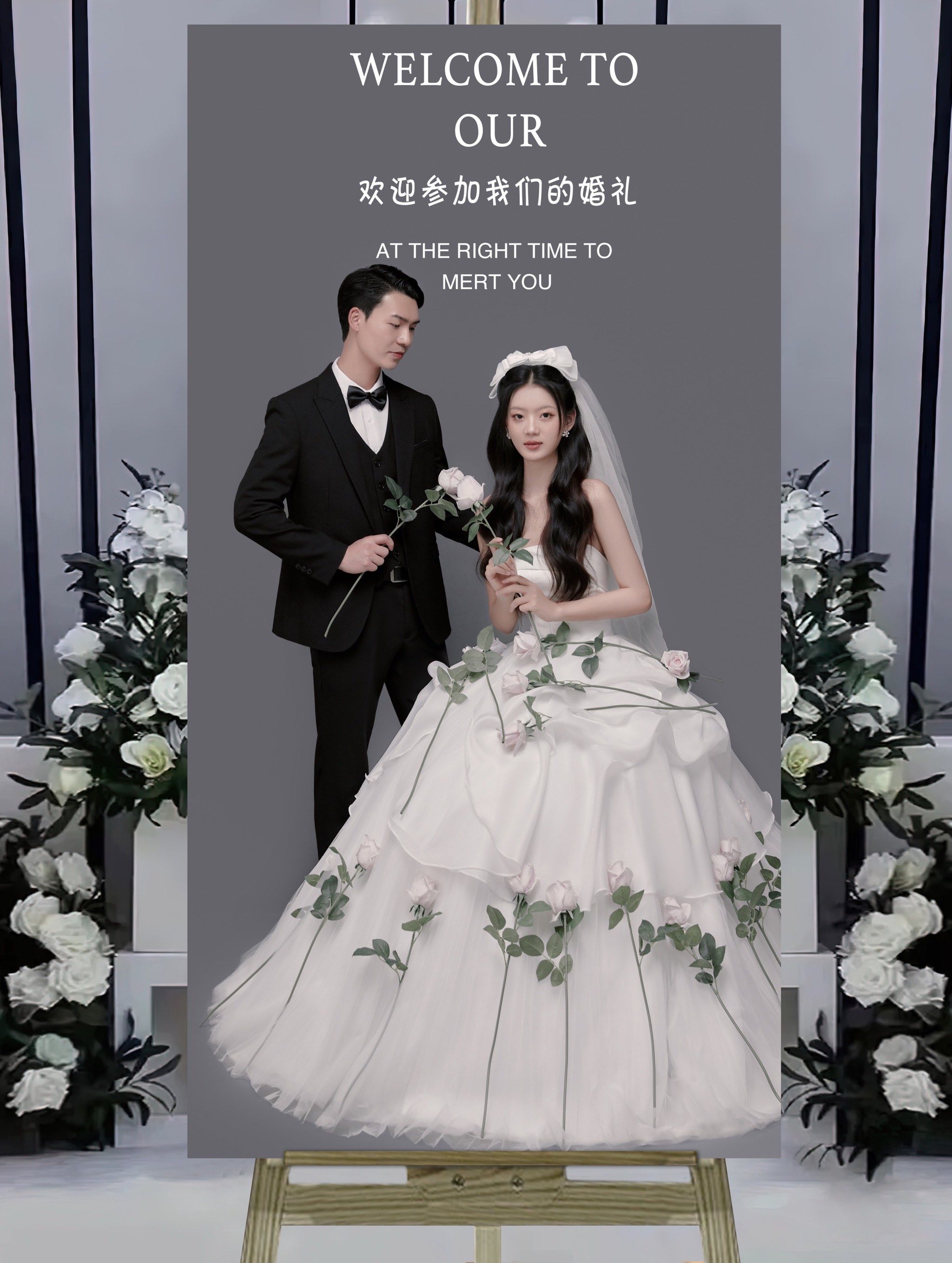 这样做婚纱照海报也太好看了叭