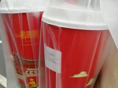 -鸡鸣赐茶(鸡鸣寺路店)