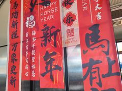 -必胜客(东茅岭店)