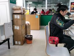 -许记大碗皮肚面馆(三条巷店)