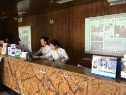 -上海首尔丽格医疗美容医院