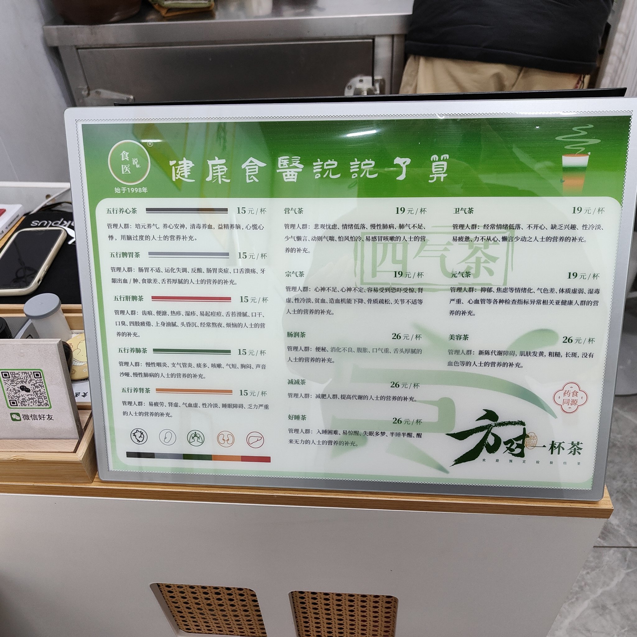 关于陪诊师的工作内容 医院跑腿收费标准全程透明收费黄牛号贩子挂号,你不知道找谁请联系我的信息 关于陪诊师的工作内容 医院跑腿收费标准全程透明收费黄牛号贩子挂号,你不知道找谁请联系我的信息