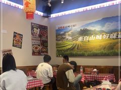 -石榴姐•山城小馆(创始店)