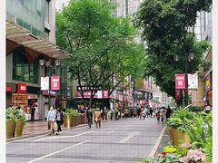 -八一好吃街·高品美食广场