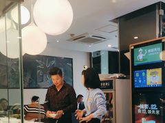 -豪客来牛排(府河店)