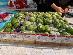-沈大成(漫乐城店)