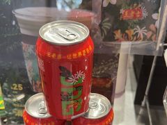 -JPG canteen(广州寺右公馆店)