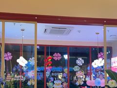 -杯子红牛排(创意产业园店)