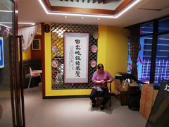 -宣威山野人家·现炒云南菜(金碧店)