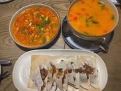 -那时新疆·若羌(经纬汇店)