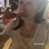 一个唔小❤又上大排档[调皮]