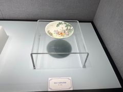 -烟台市博物馆