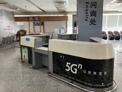 -上海虹桥客运西站