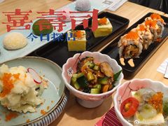 -喜寿司(金狮广场店)