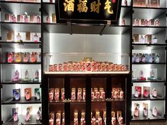 -墨泉峰味(润和国际广场店)