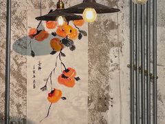 -喜柿咖啡SeeS coffee