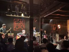 -后巷酒吧Back Alley(未来广场店)