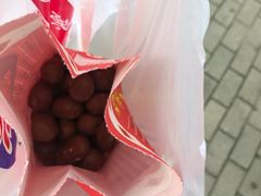 -阿男野栗王(金门路店)